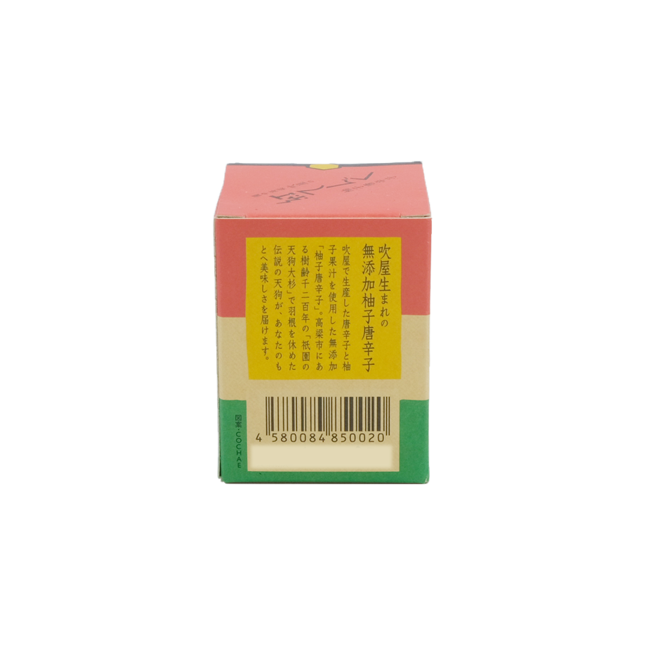606f0922baeb3a700a593475