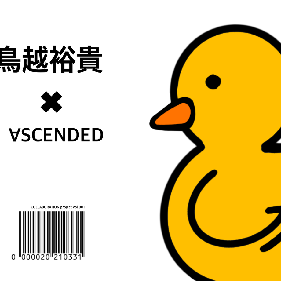 60648926a87fc50406f225e1