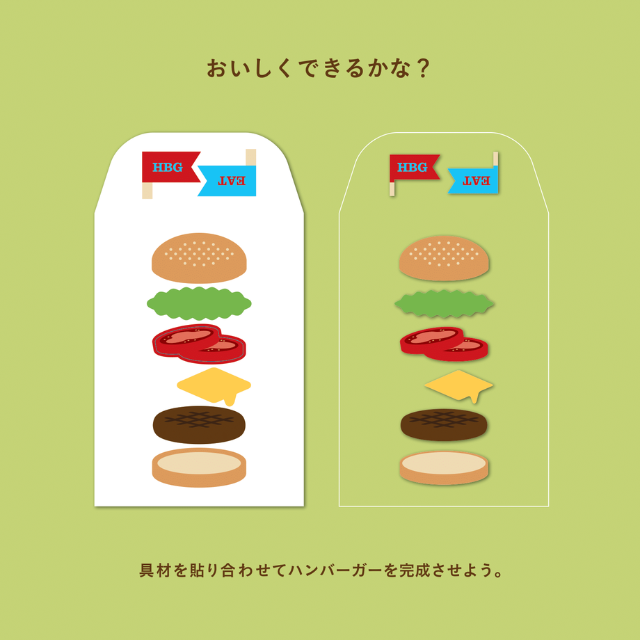 6228067d047a9d5df44b13a8