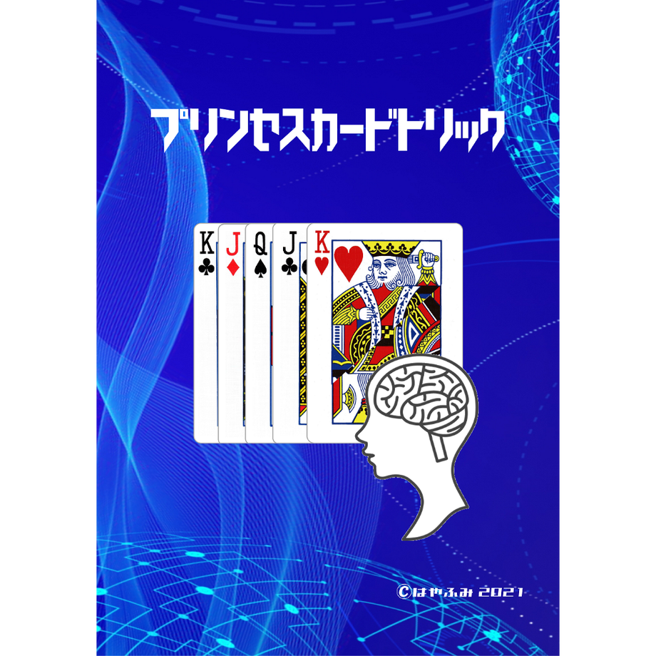61303ea02b2d3d2ed51146e8