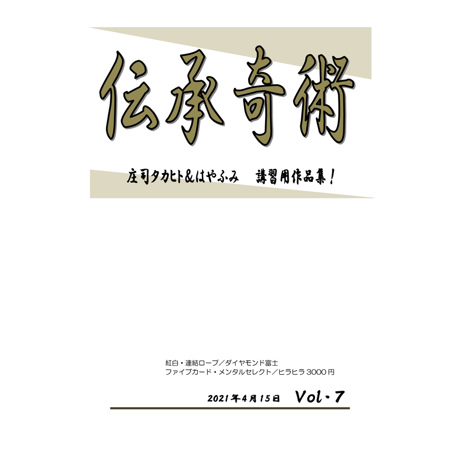 60790f50d263f05d9b05e70f