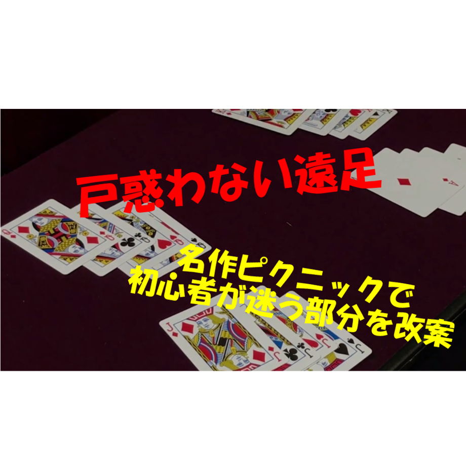 5ea0241651576236d0ae4254