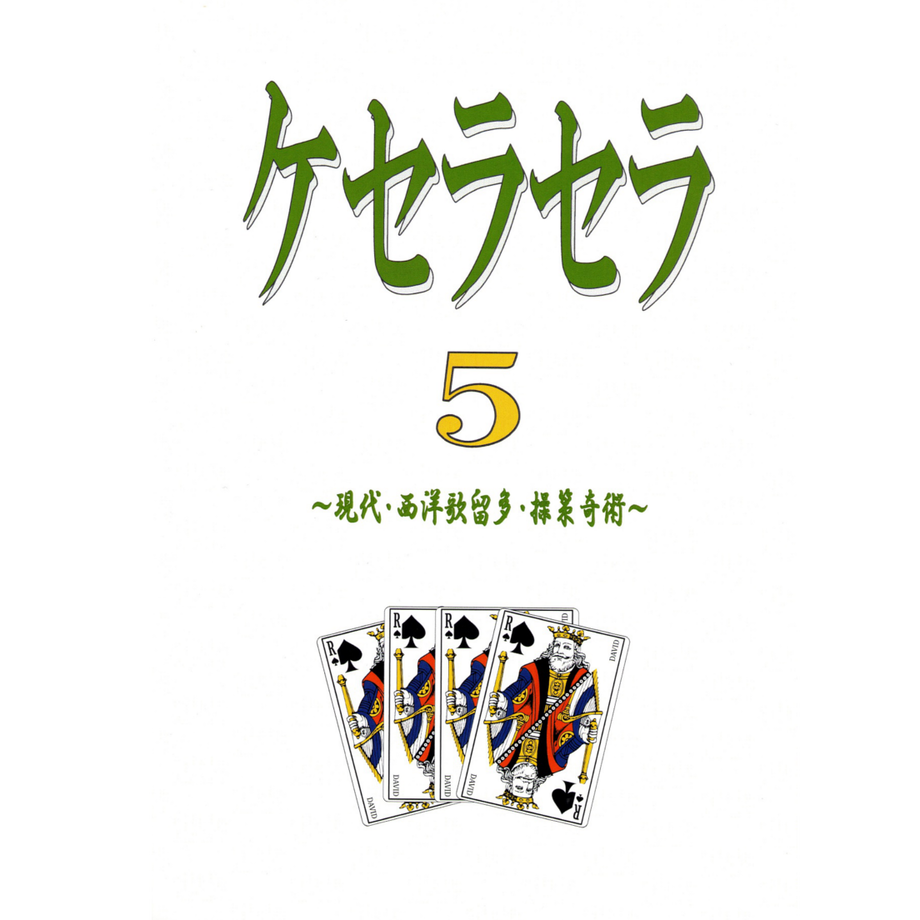 5eb361e351576218b95f45bf