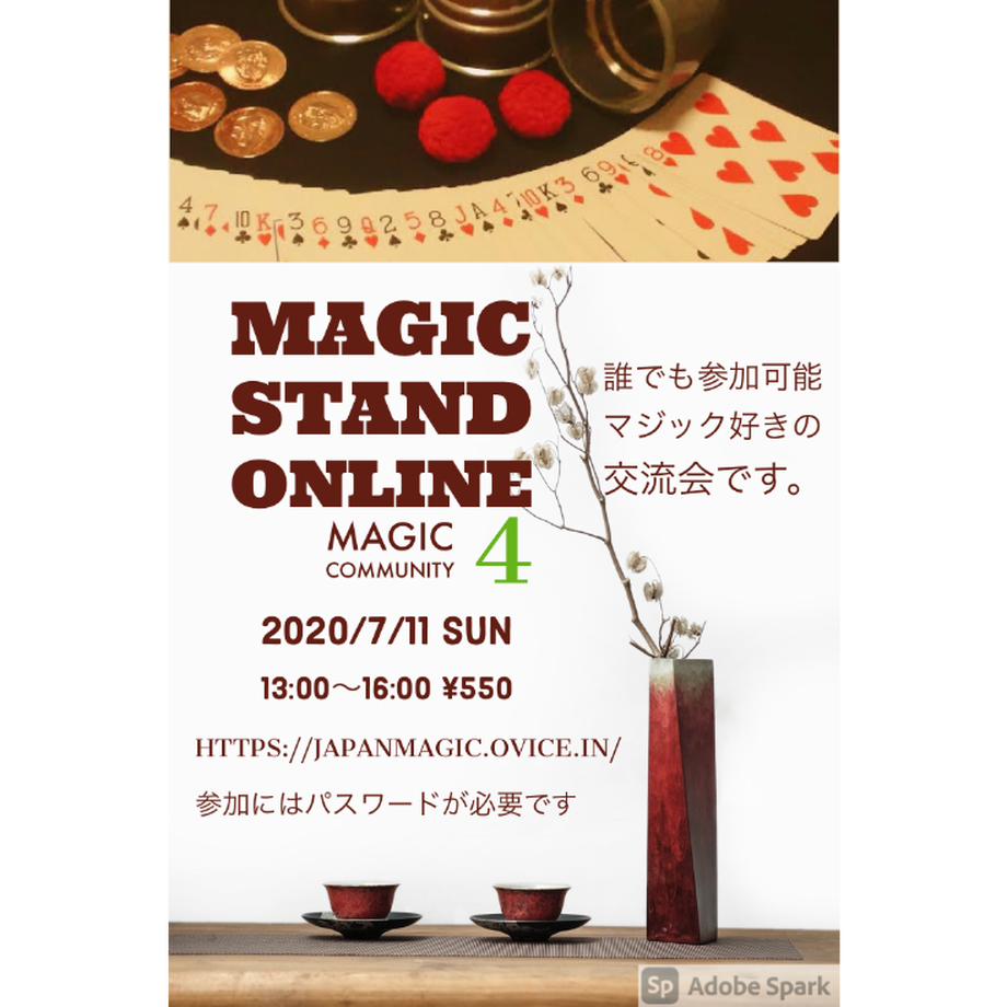 6090c794da019c548d3fb951