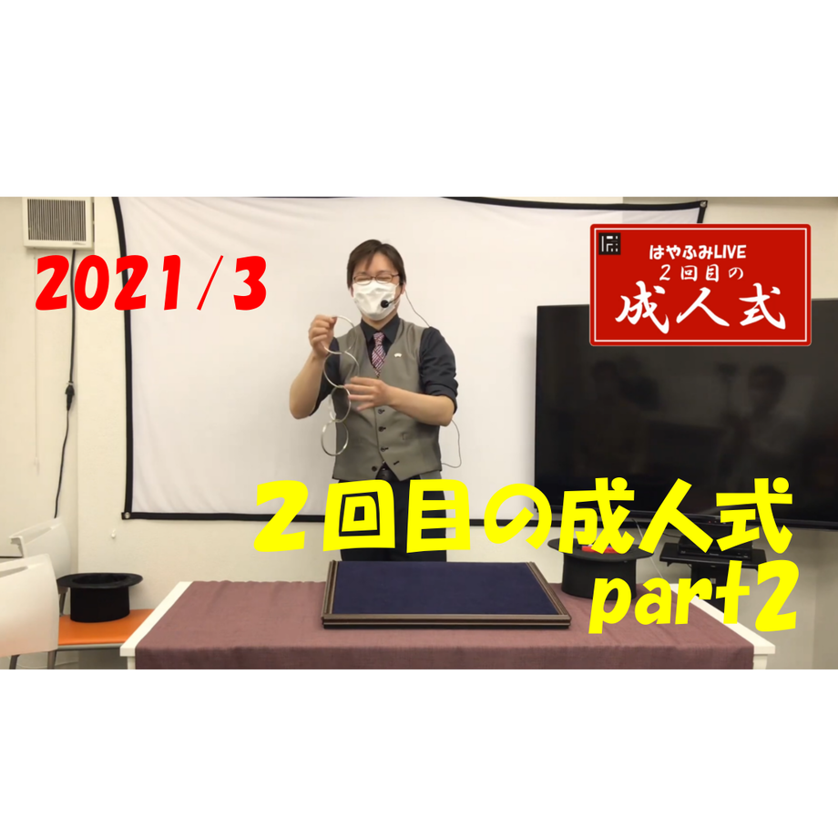 605d79cb1e746b379ff89400