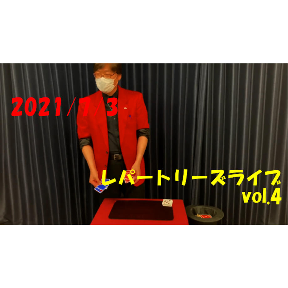 60f253d521a166097f0f5e24