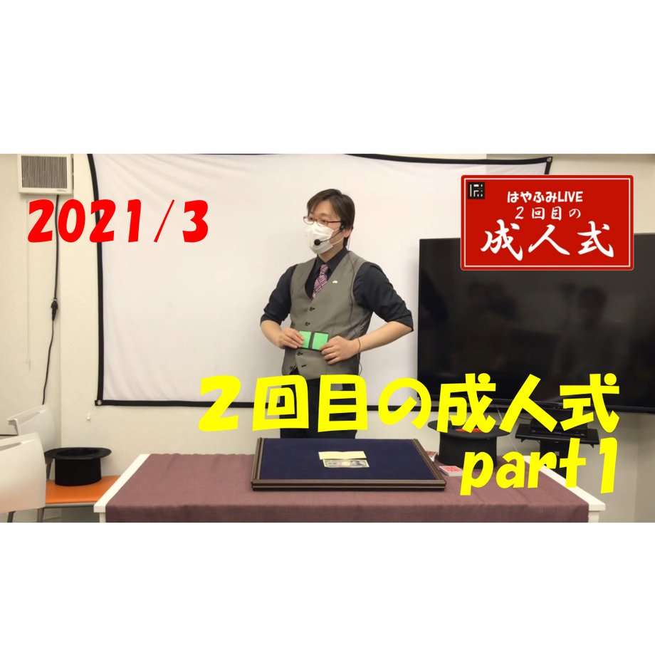 605d59f1baeb3a453ef0c863