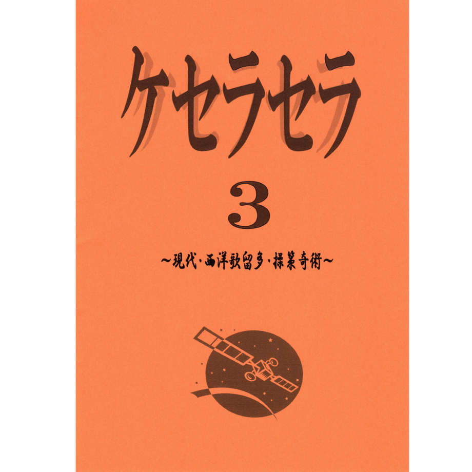 5eae8b9272b9115b51571c9f