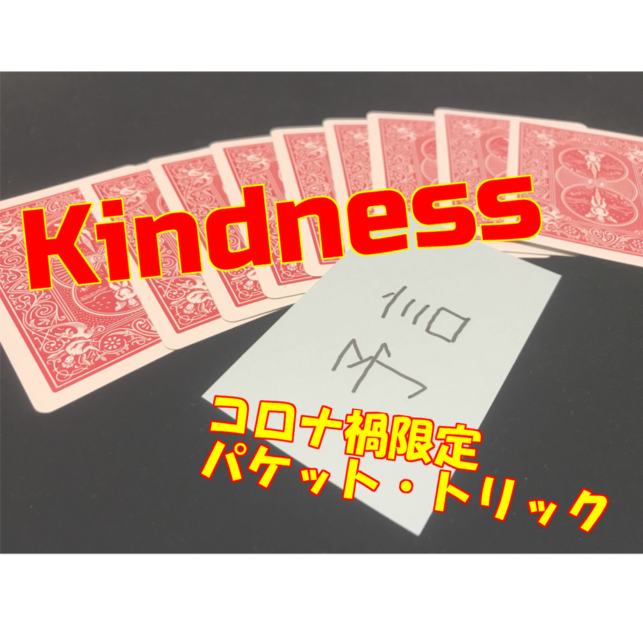 5f43c6a8afaa9d28bf1a91d3