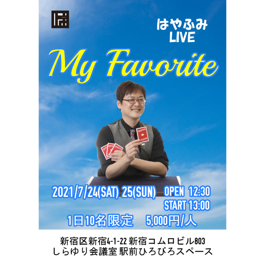 6108fb6a84ca63535a032e7e