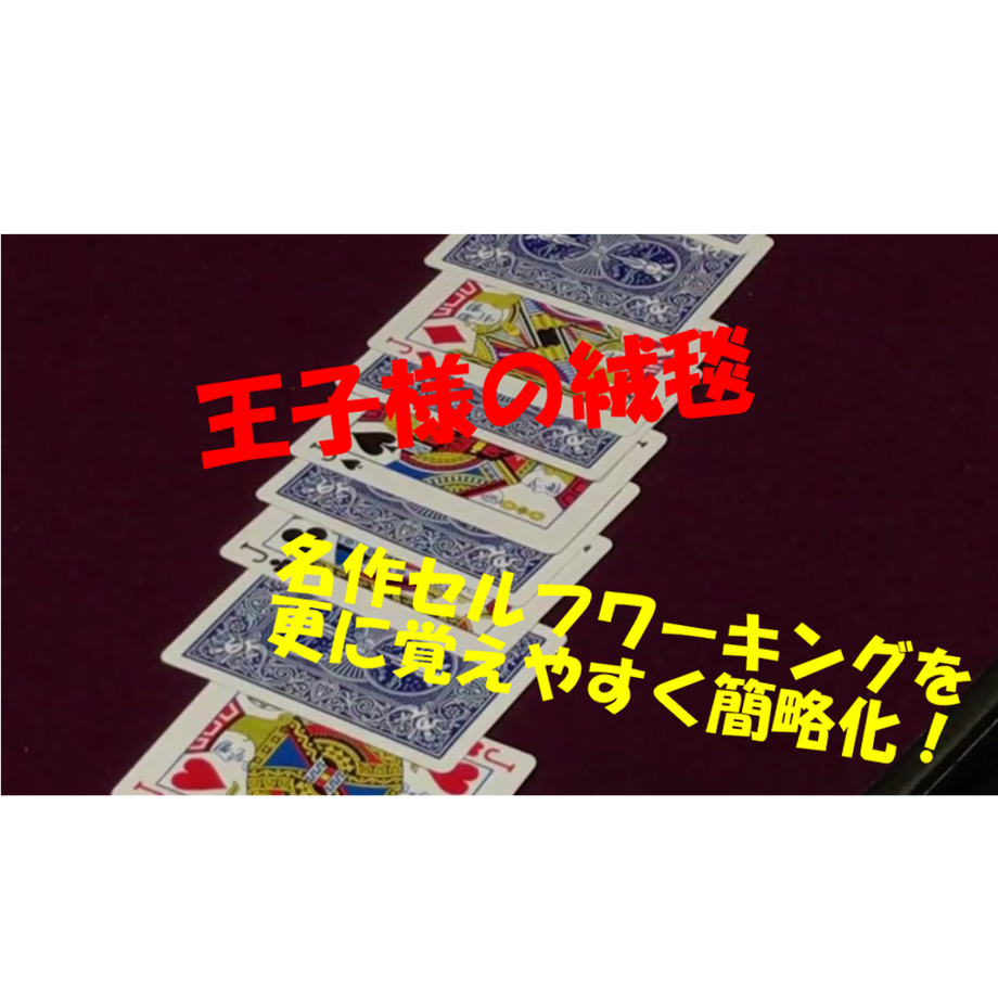 5ea0229834ef017ad2aa26af
