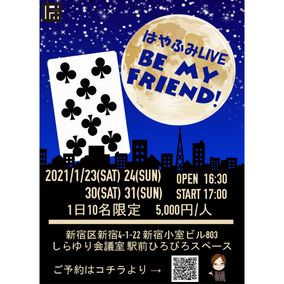 60bddb191dd19e3b9e5b1127