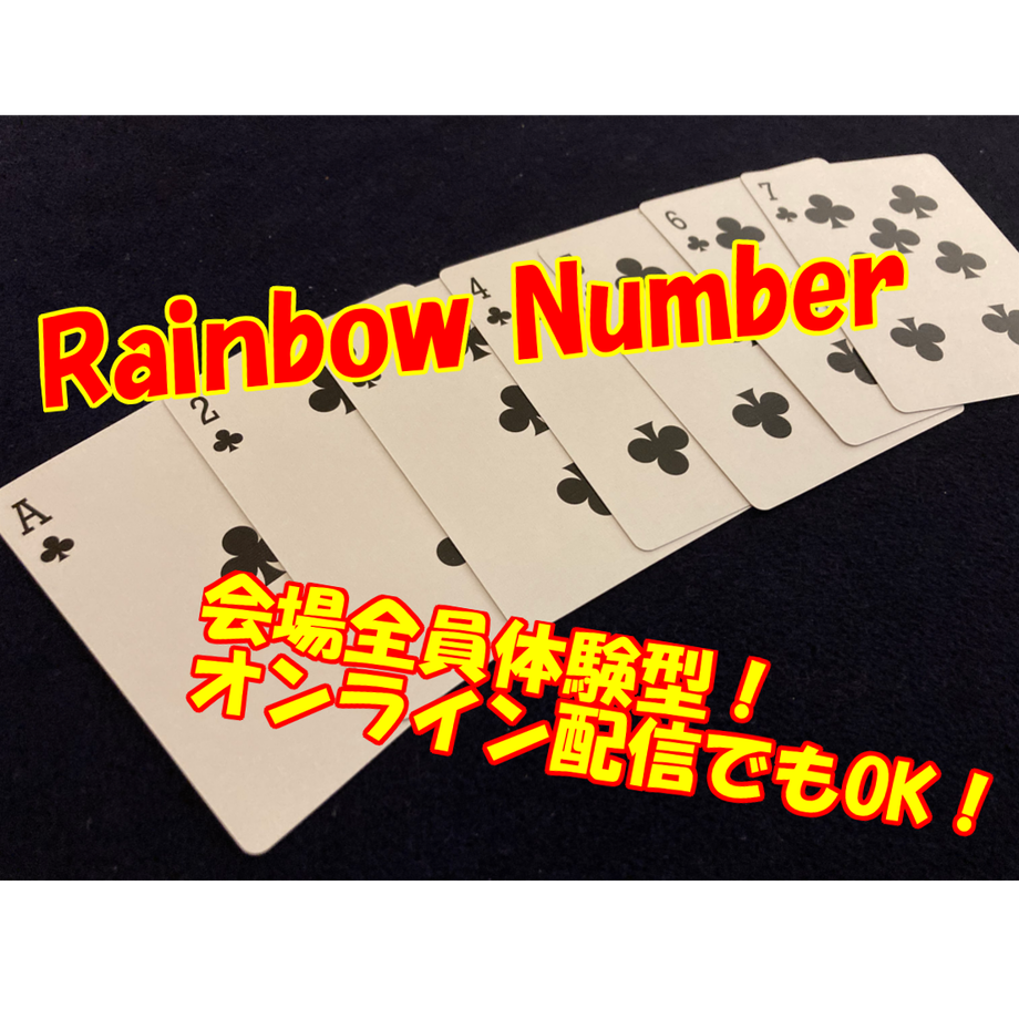 5f7d6c8393f6195b24ceea84