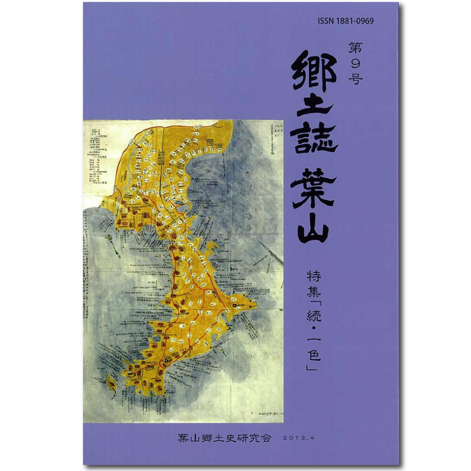 56075a67be6be364ff0020e8