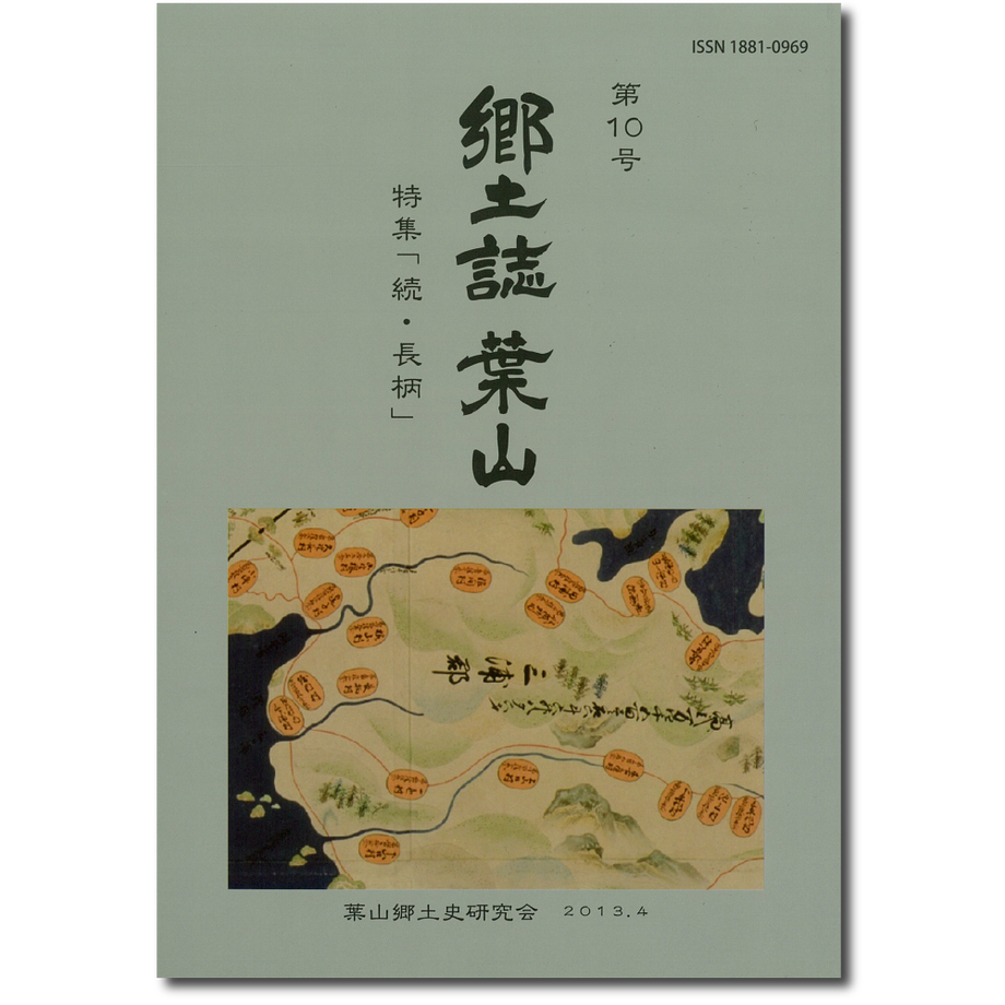 56075a67be6be364ff0020e8