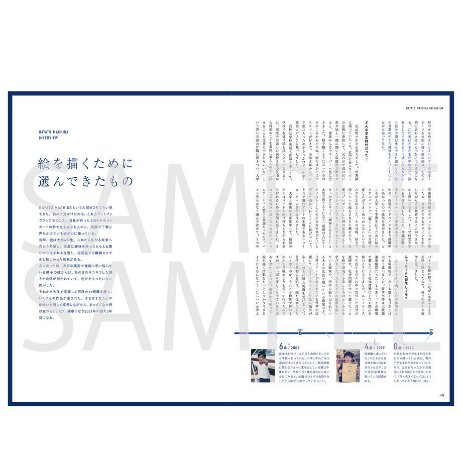 60ab72340e24036e8f2f273a