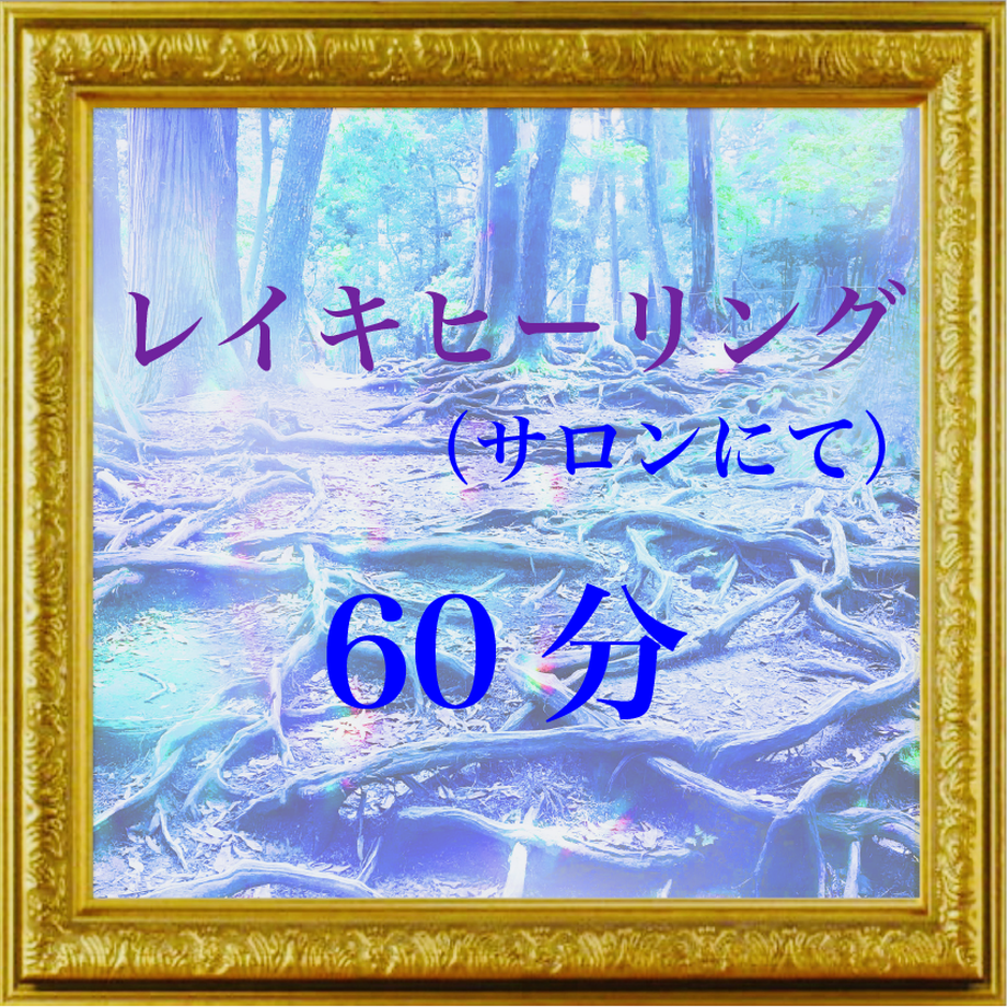 6024b10baaf0430199b25524