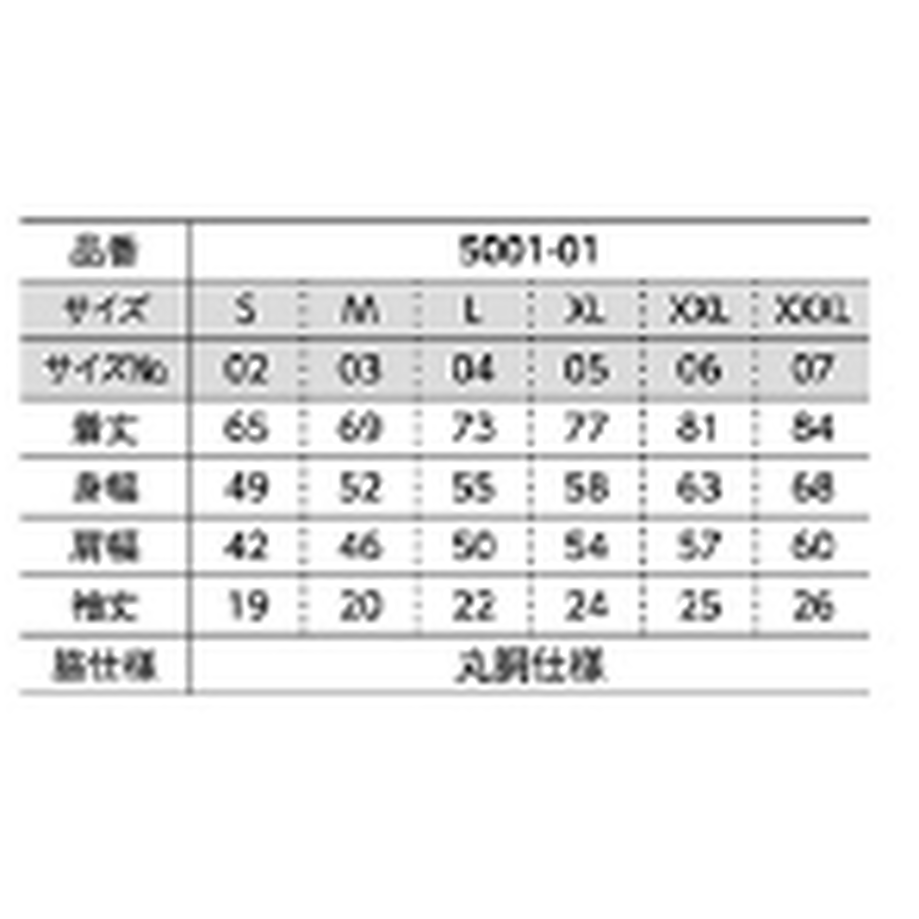 5fd4c9df8a45726fcd44438d