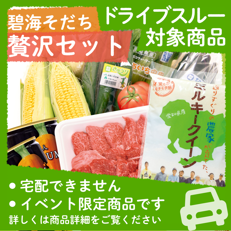628374ea404e911444134a49