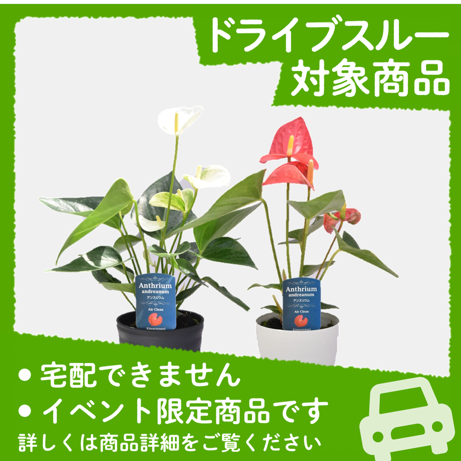 627f472ef4acdf2b7b82c4ef