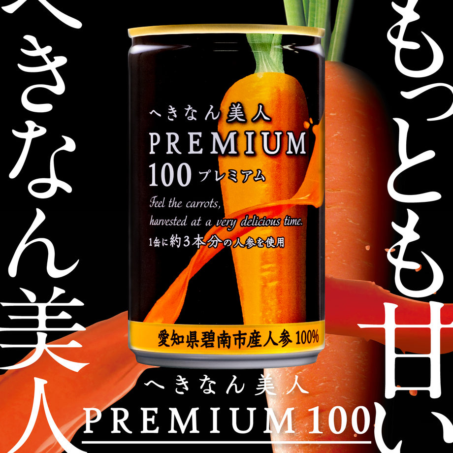 62d7cd54004607755c1a4134