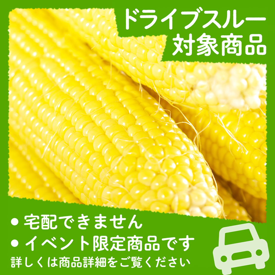 627a3c17f4acdf0186040dc6