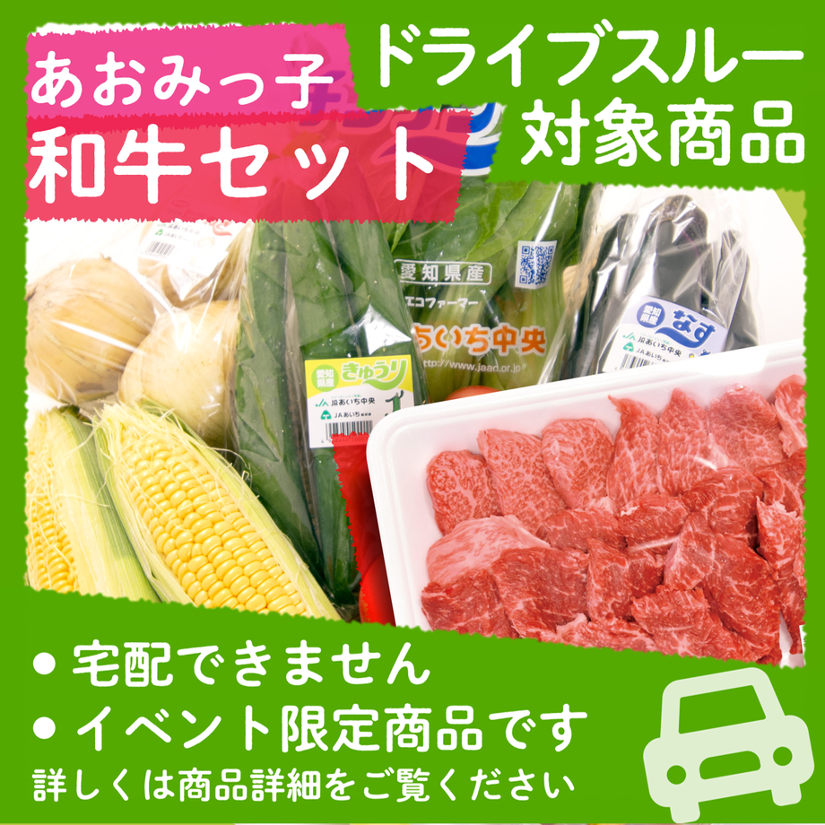 628379bfd175137ceab15b99