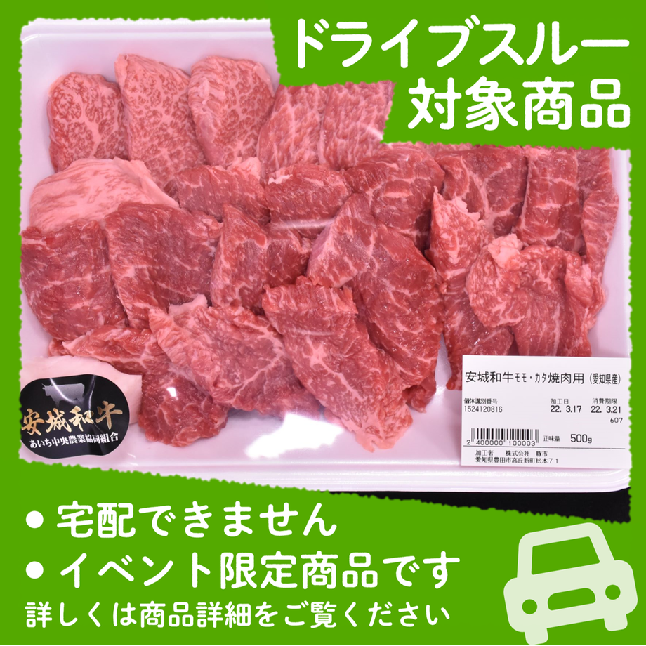 627efacb1d6b10390bda86b4