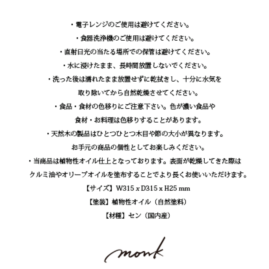 61b7f7707d278d5ea927d55b