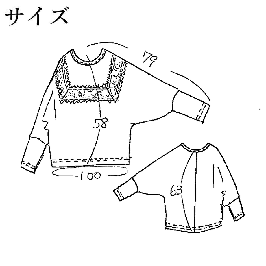 6005235b940f3d51cfa6b959