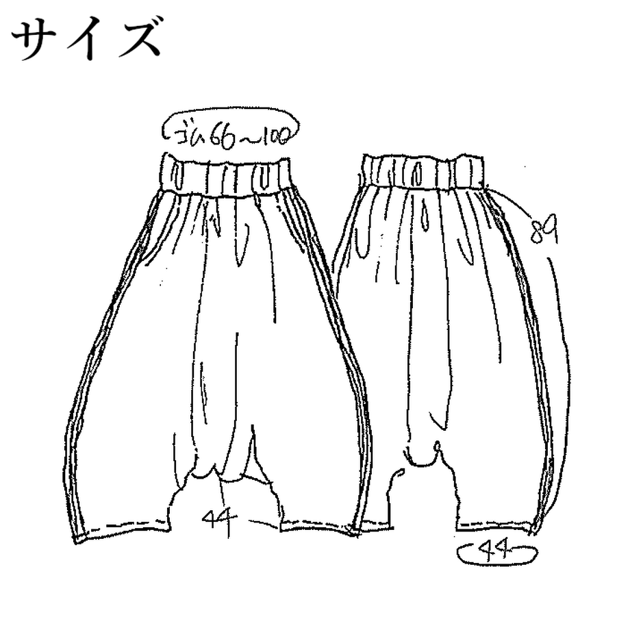 614438c7e1fb4c07e50c8ff7