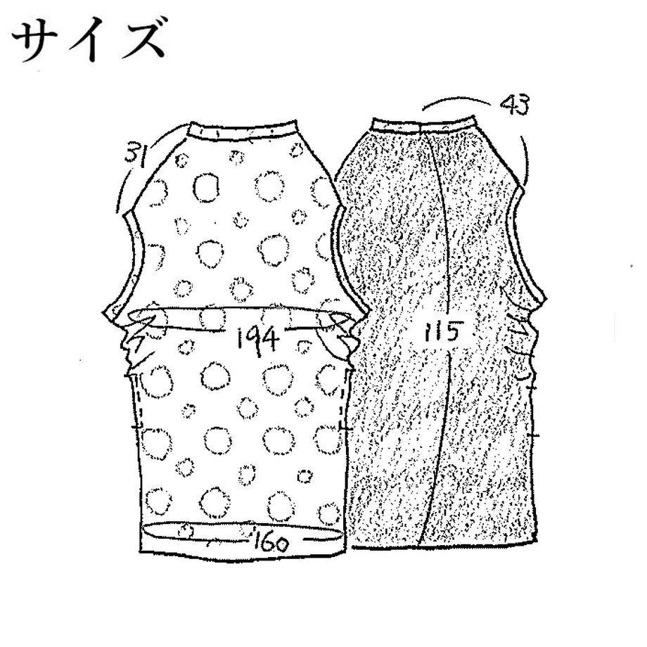 5ff54db8da019c396ce236ea