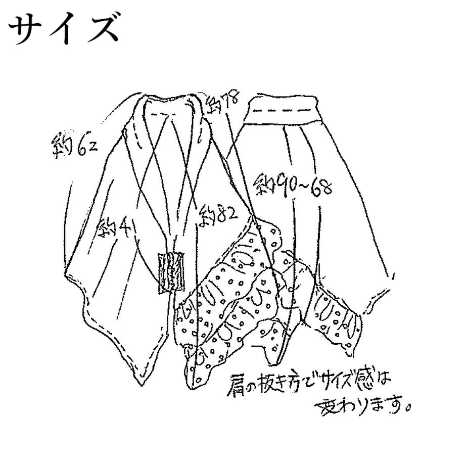60fcfb53d2ac804ea5ce568e