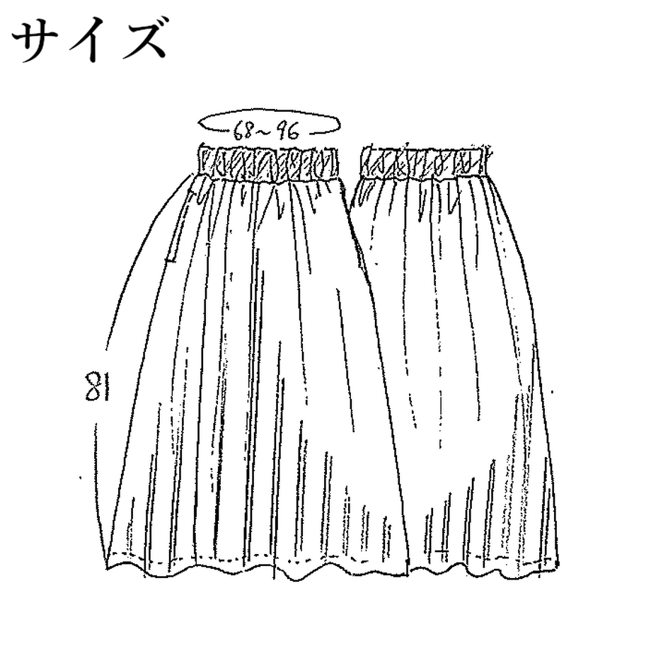 60769e70a87fc5653e9c51db