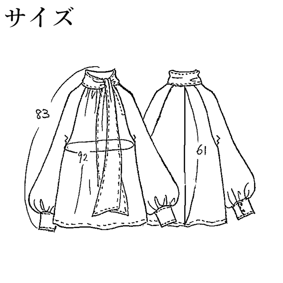 601a50a2aaf04310dd31e0b2
