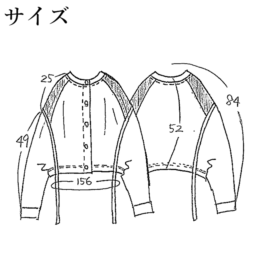 60769a6c1e746b083118405a