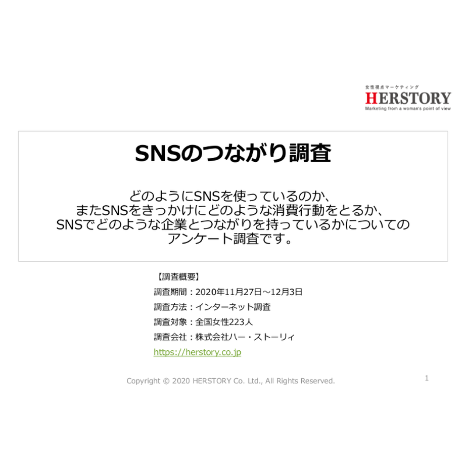 5ff69cf2da019c36263b382c