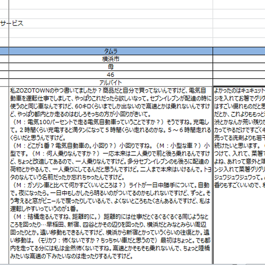5cb3e2964da8521fa76b9dde