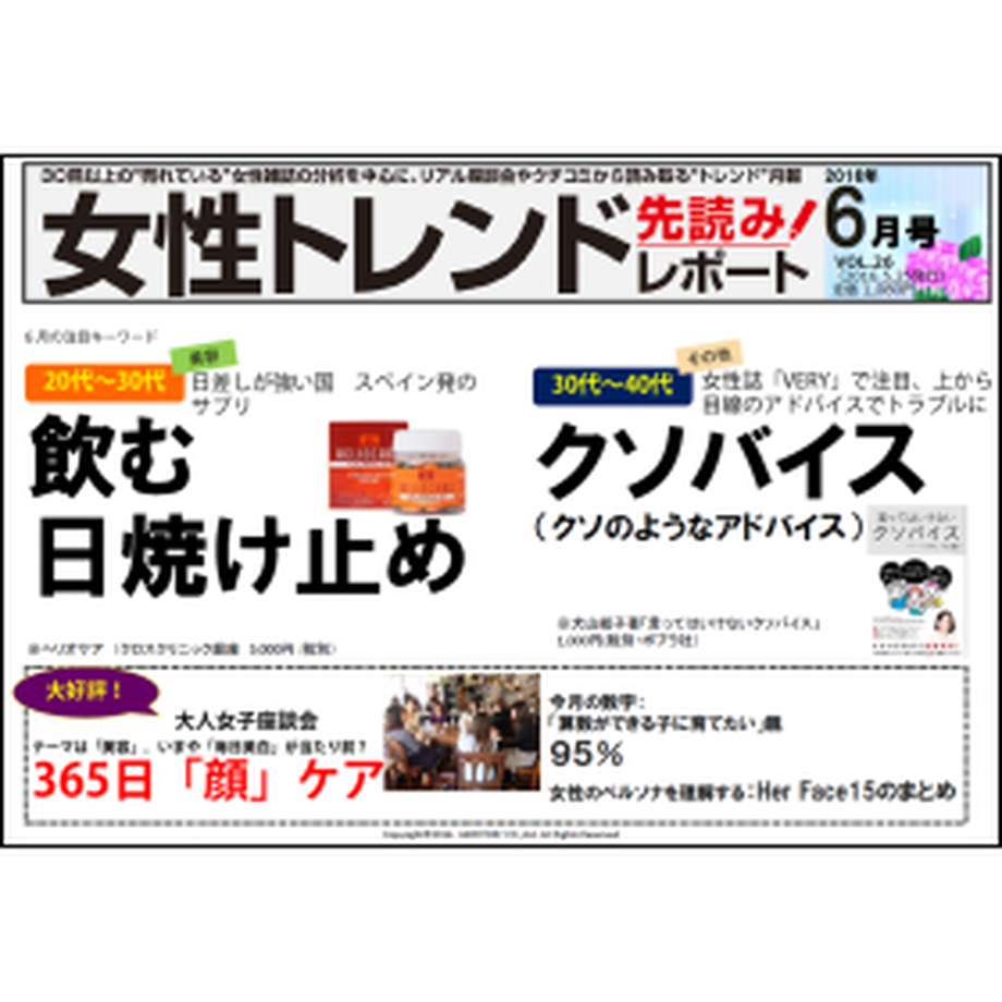 5979569e428f2d24bb0002c7