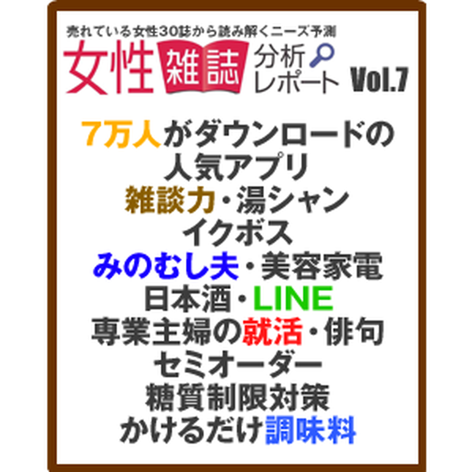 5979618c428f2d24f900071e