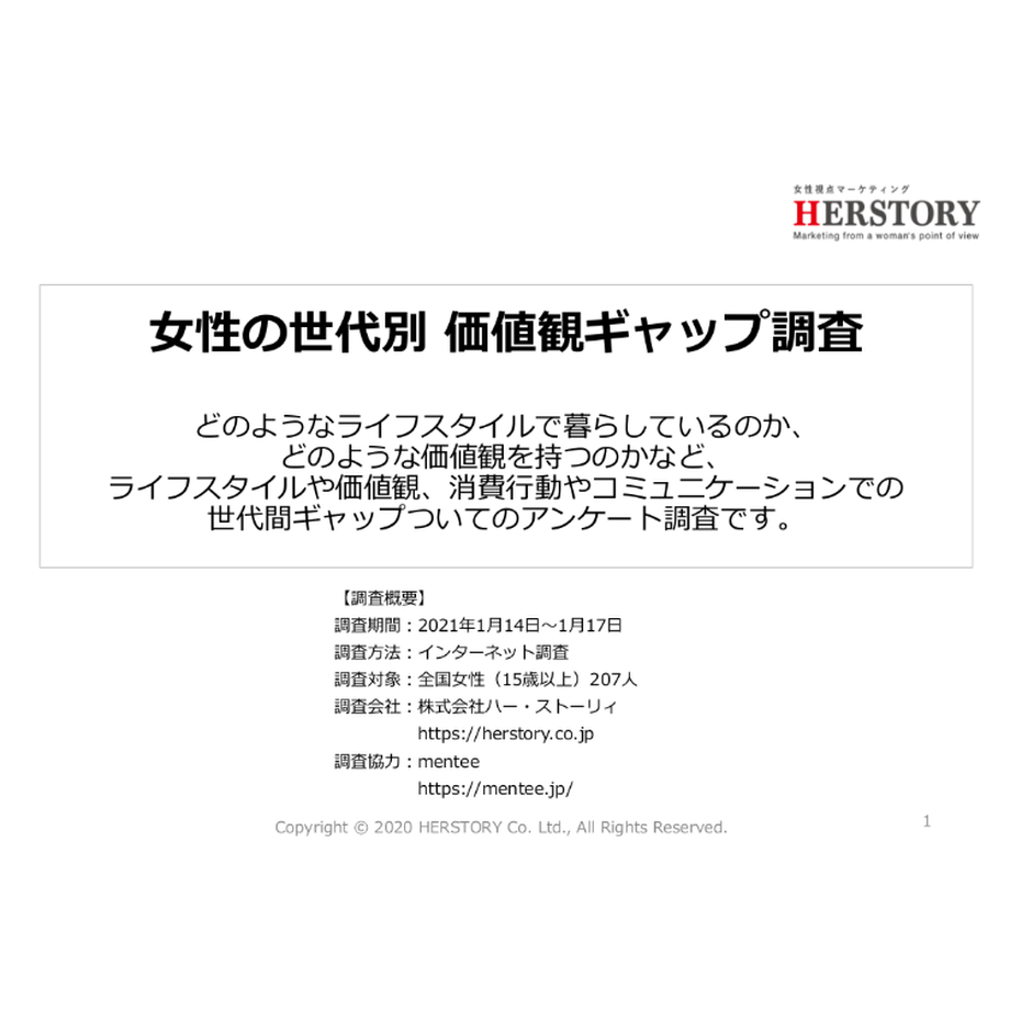 6023391d6e84d57642445db2