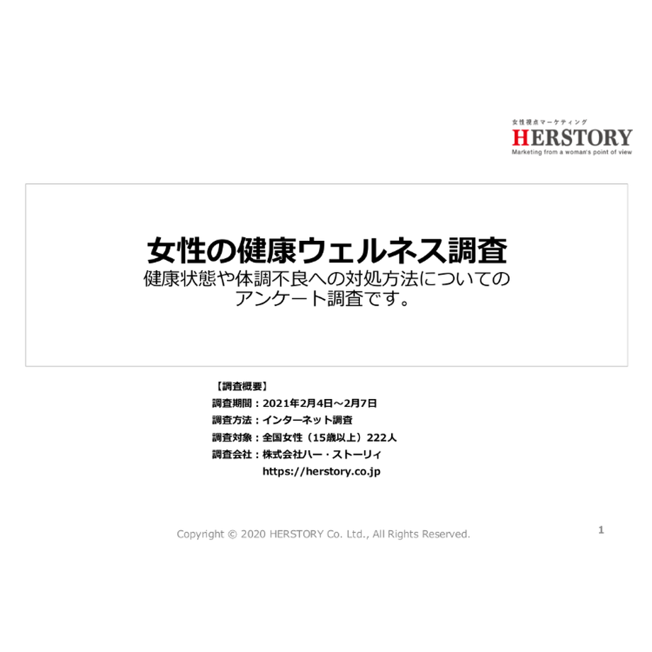 60470b51aaf04344aded081a
