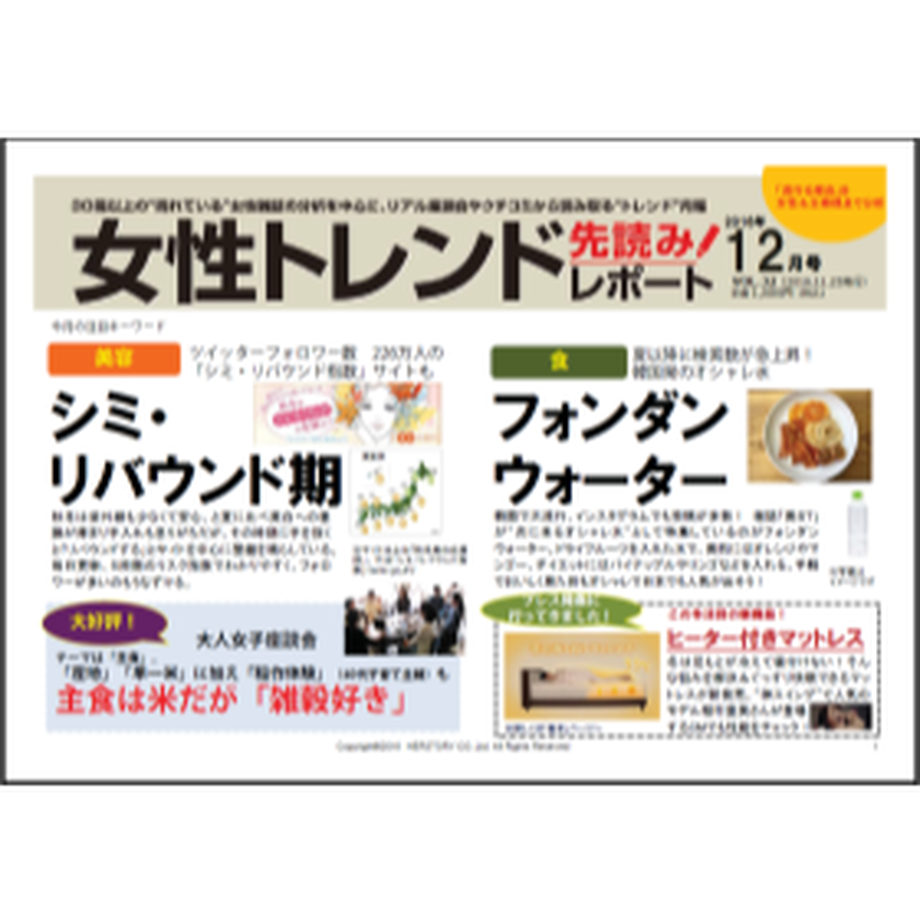 59794ffab1b61960b60004bf