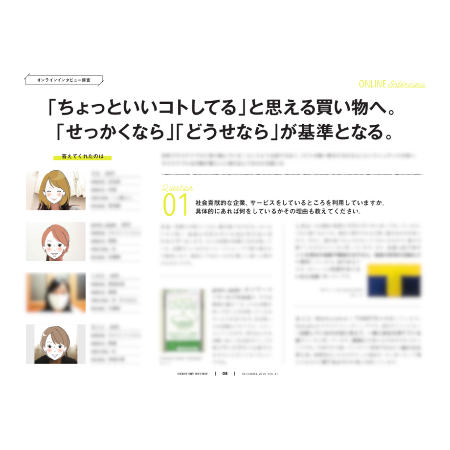 5fa504468a45720c118302d6