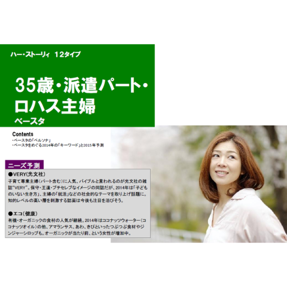 5a72a469f22a5b3810000bdb