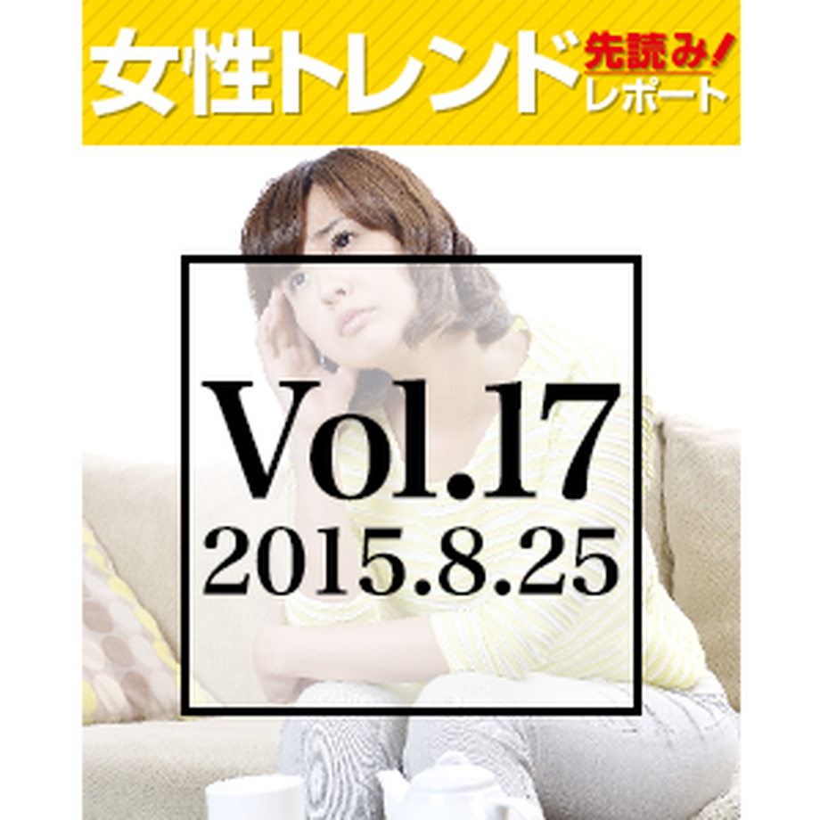 59795c823210d5090d000c58