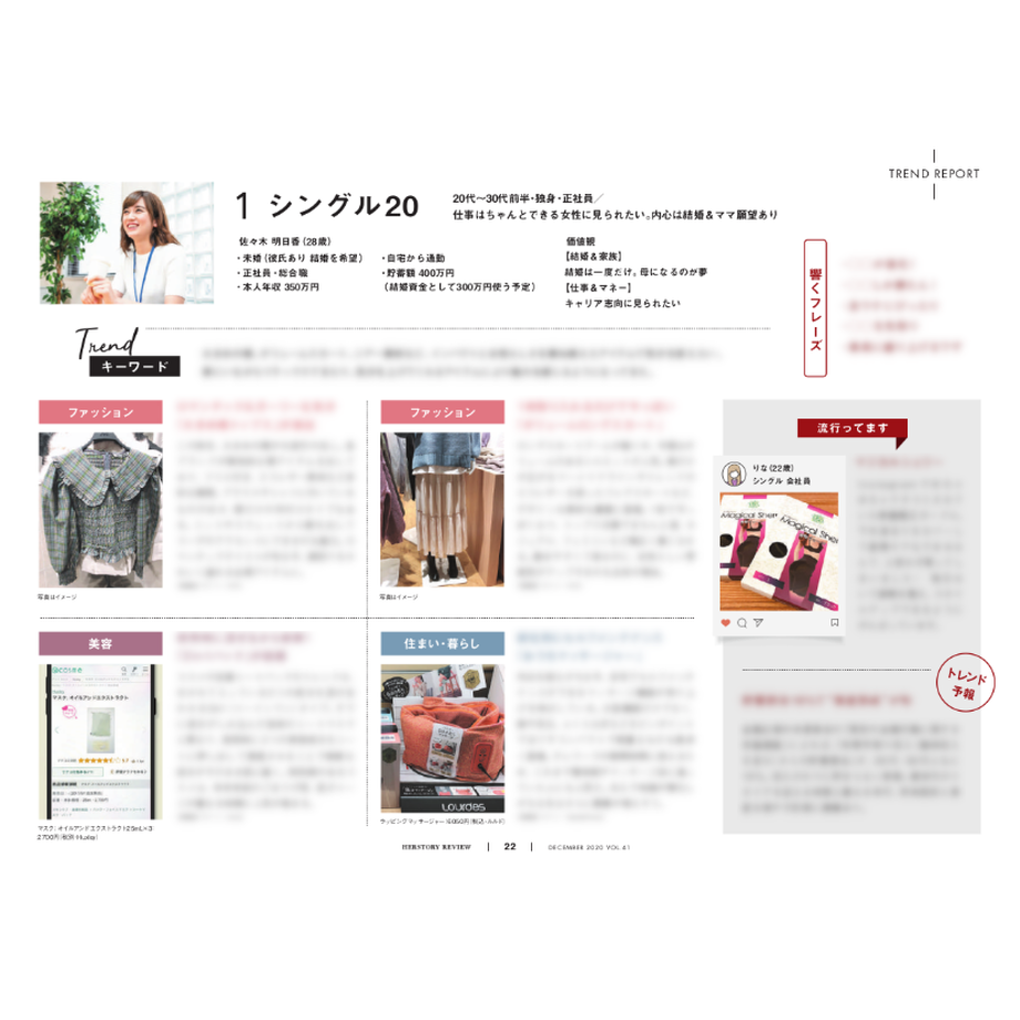 5fa504468a45720c118302d6