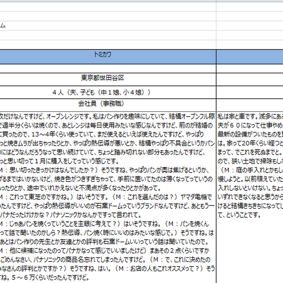5cb3e13e0b92112811ef8821