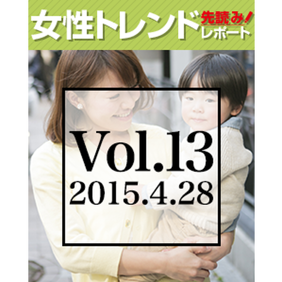59795ea23210d509290009ad