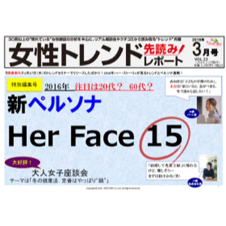 59795880f22a5b47910006f1